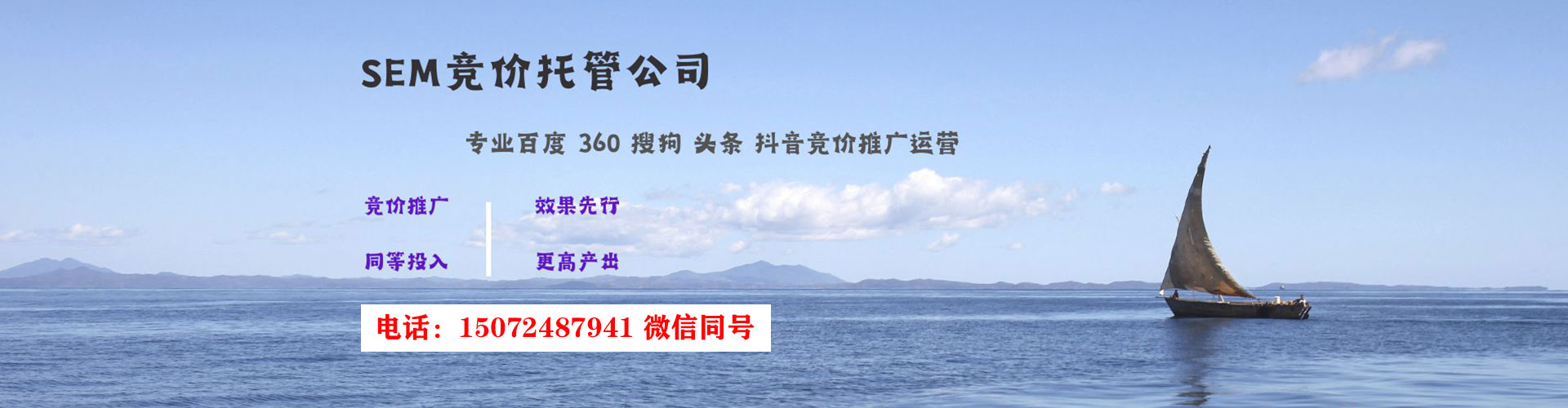 开鲁快手信息流