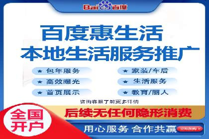 竞价广告优化案例：教育行业的成功秘诀